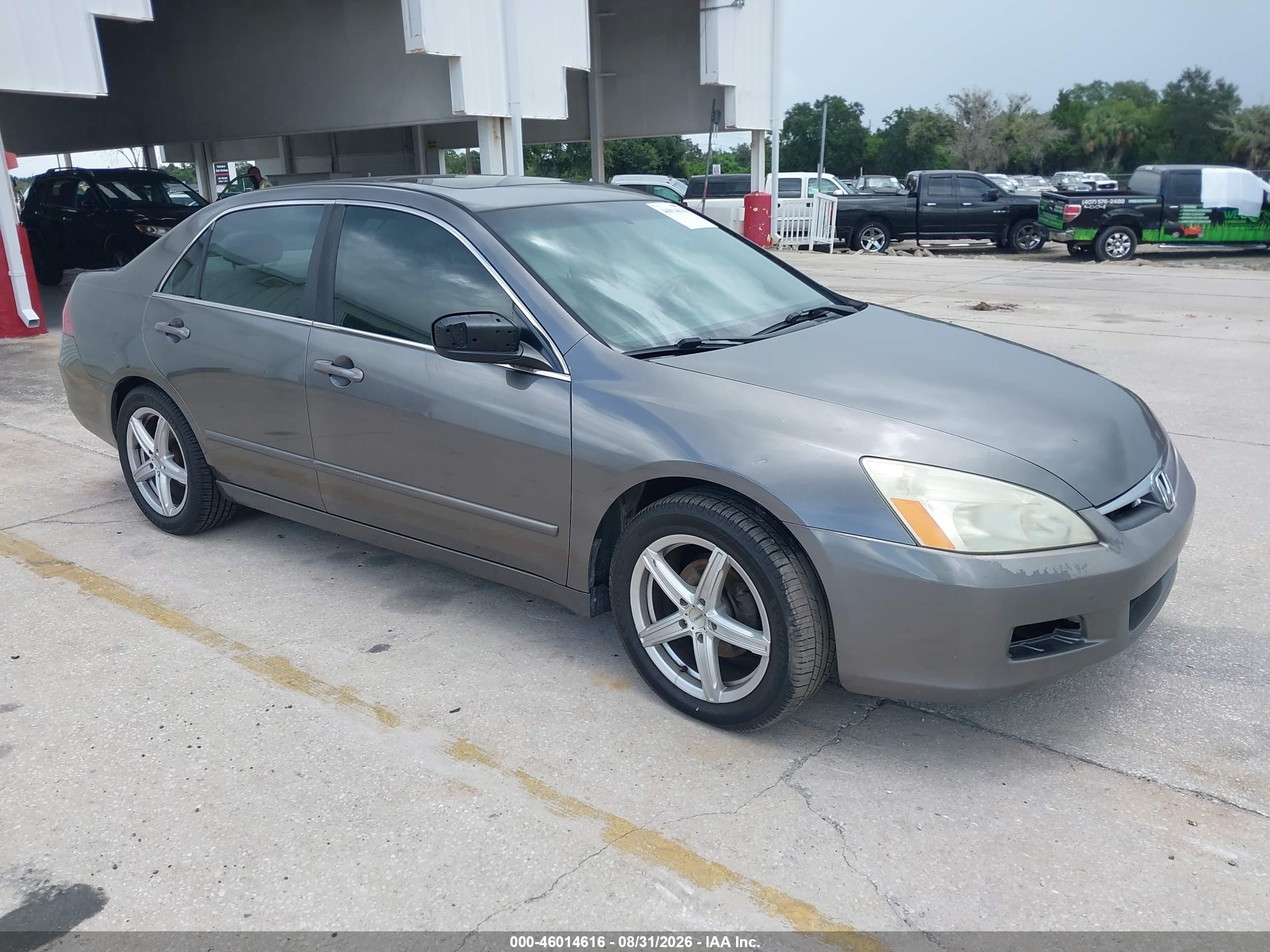 2007 Honda Accord 3.0 Ex Бежевый vin: 1HGCM66517A076484