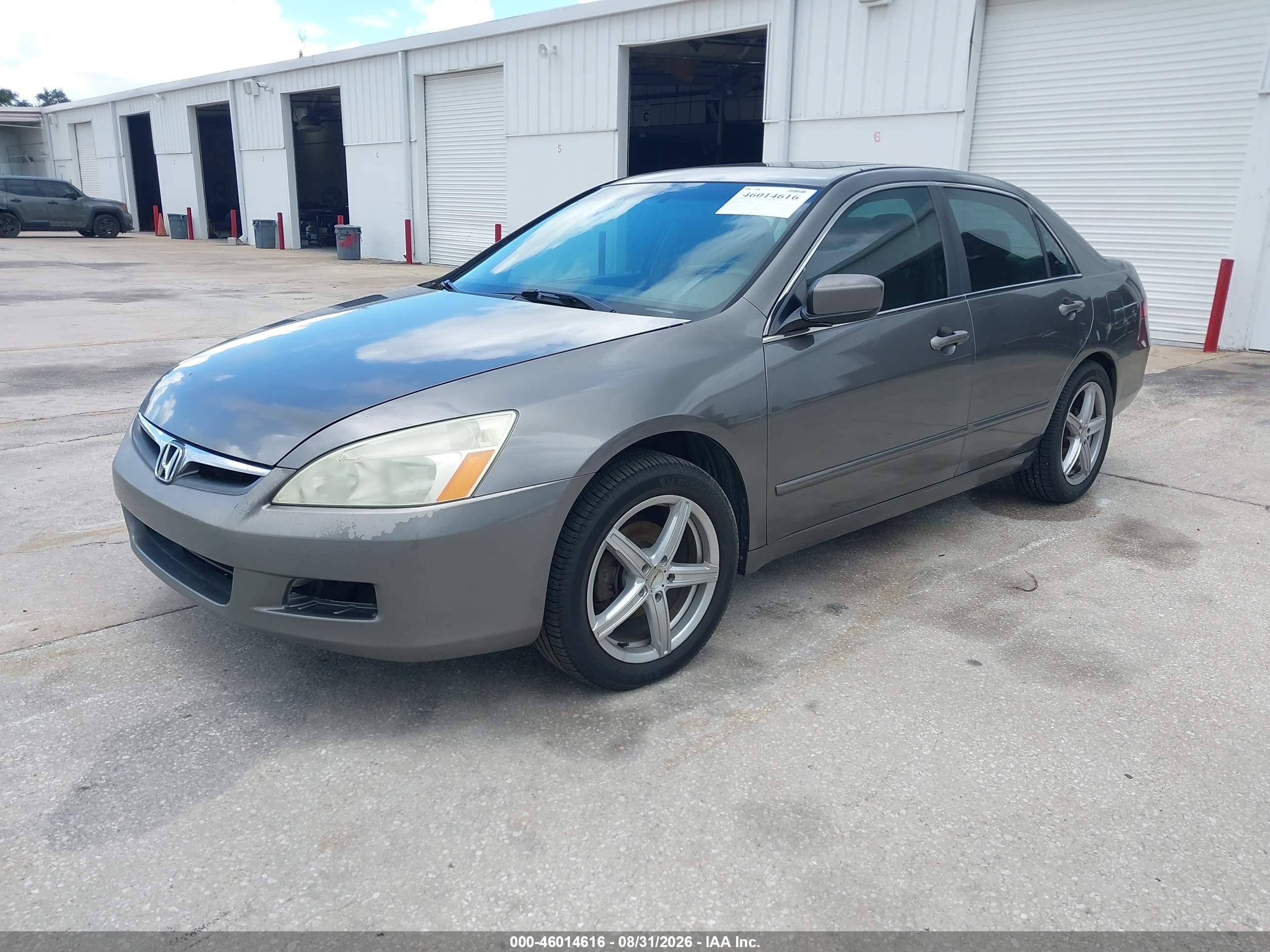 2007 Honda Accord 3.0 Ex Бежевый vin: 1HGCM66517A076484