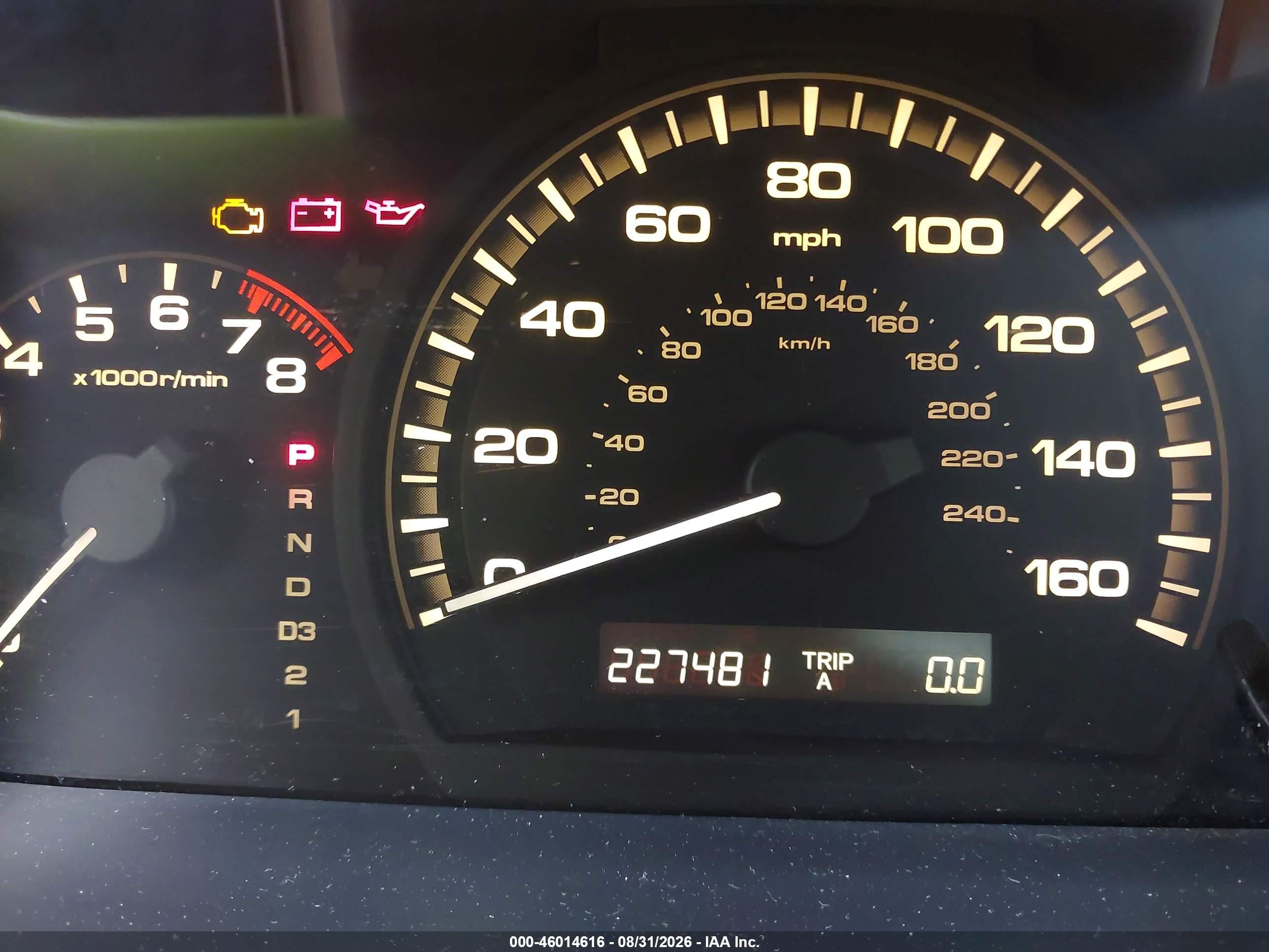 2007 Honda Accord 3.0 Ex Бежевый vin: 1HGCM66517A076484