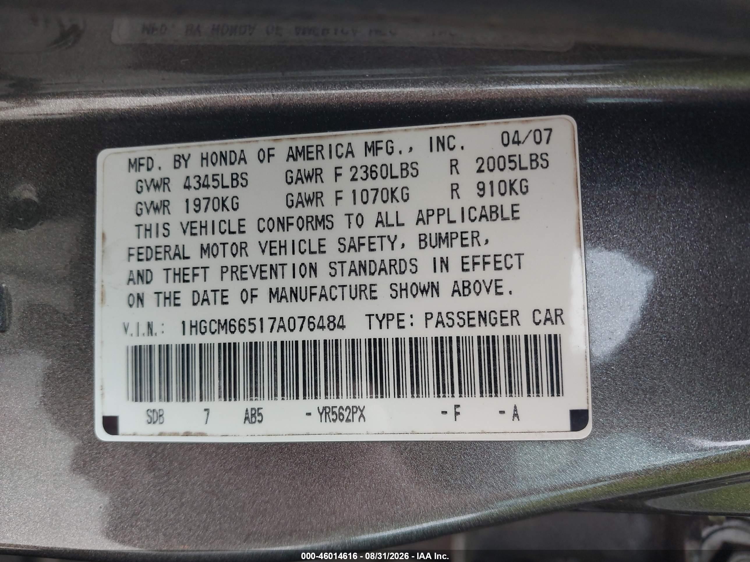 2007 Honda Accord 3.0 Ex Бежевый vin: 1HGCM66517A076484