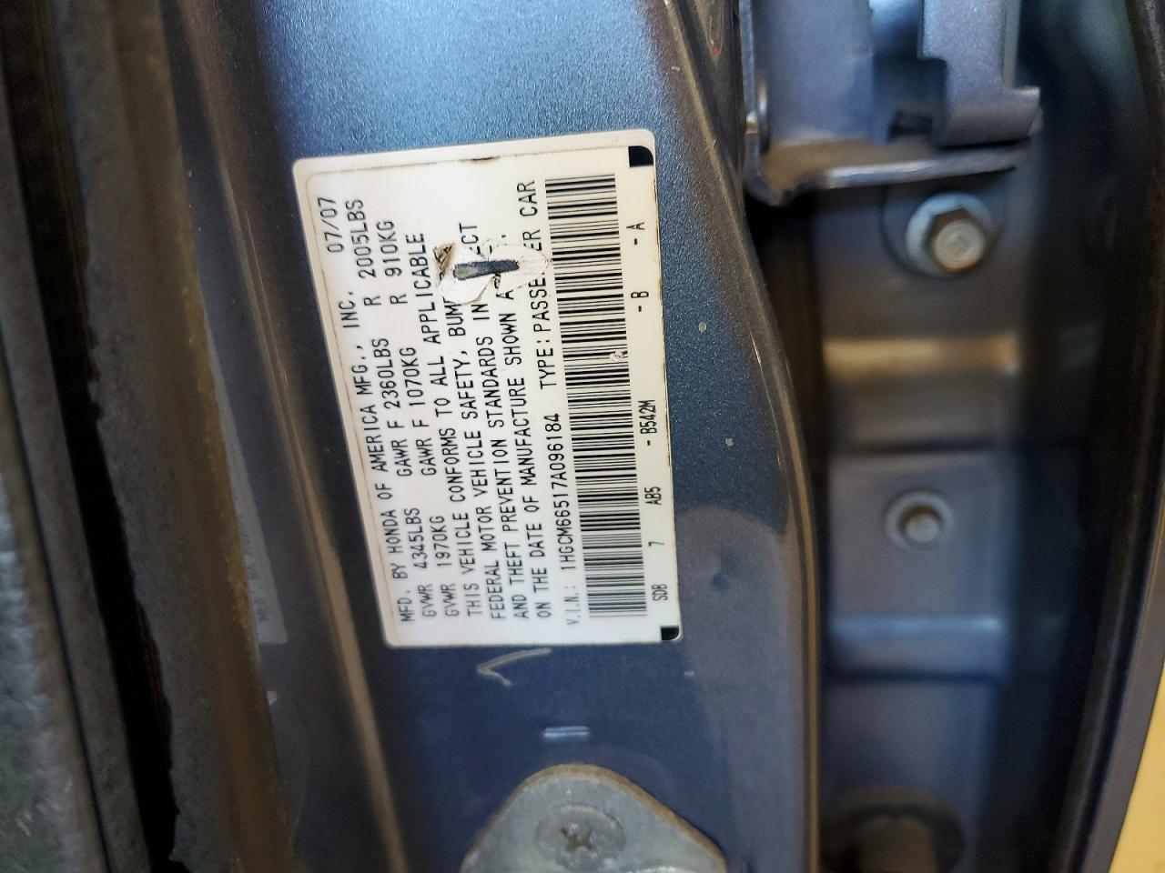 2007 Honda Accord Ex Blue vin: 1HGCM66517A096184