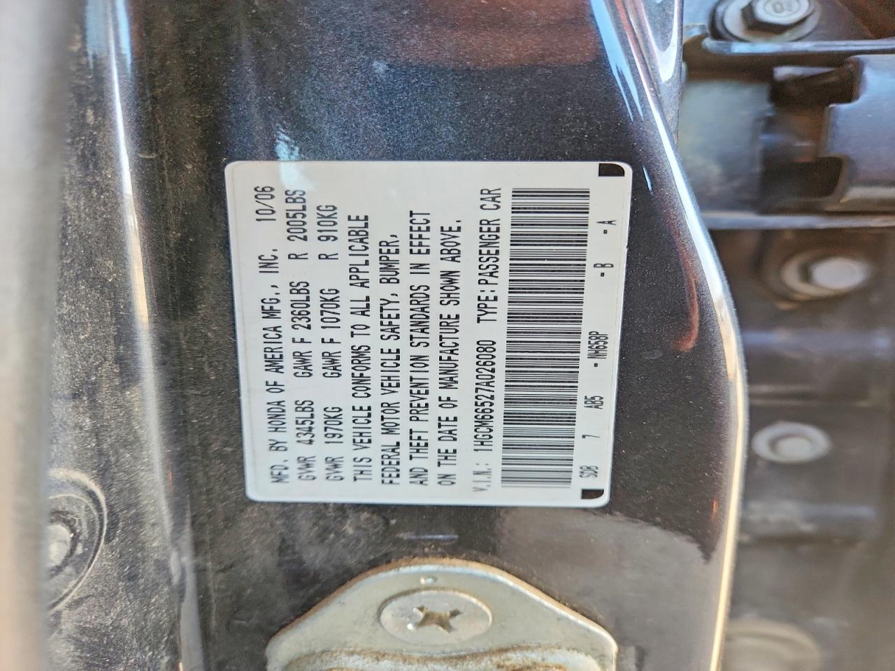 2007 Honda Accord Ex Charcoal vin: 1HGCM66527A026080