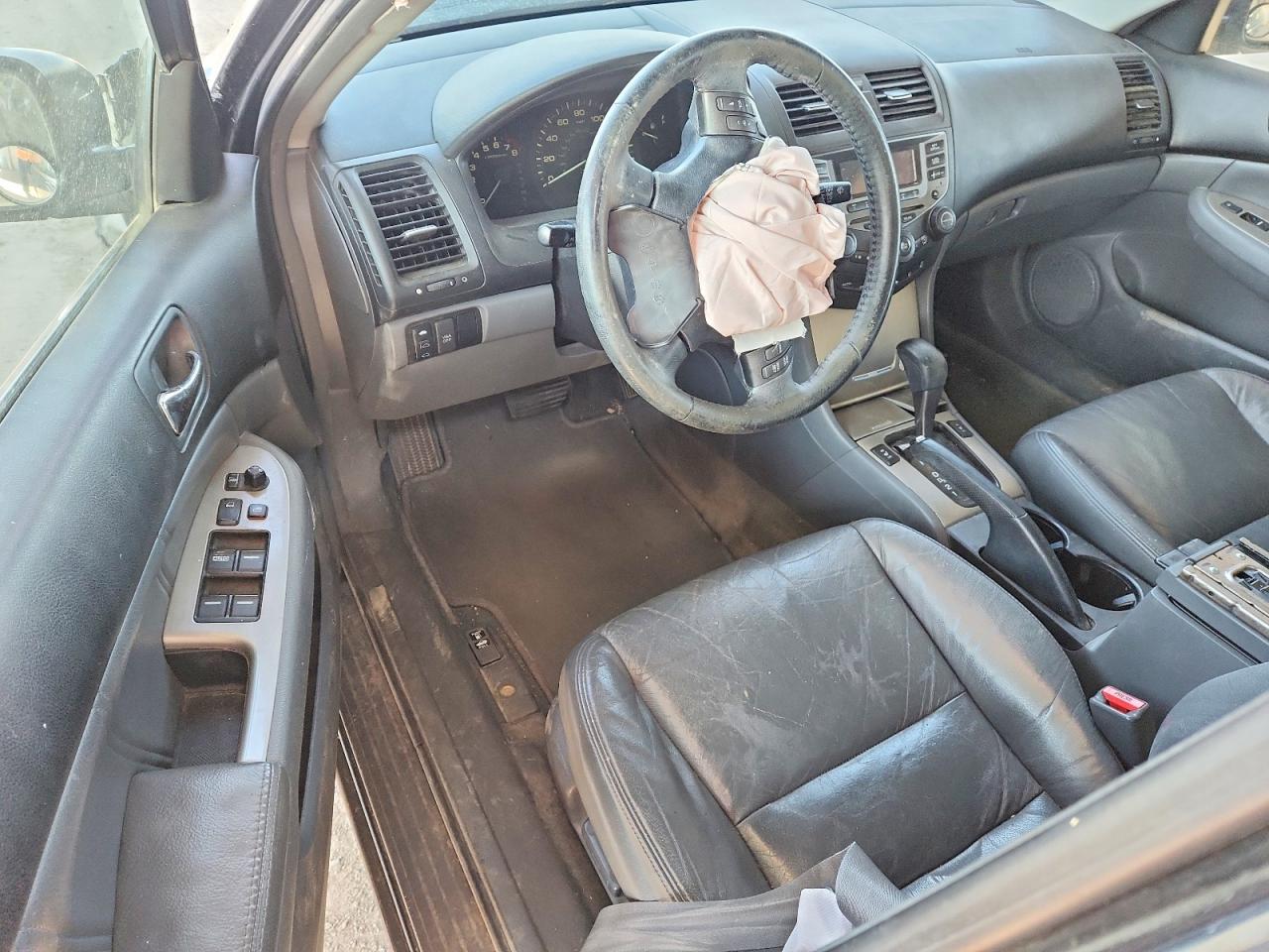 2007 Honda Accord Ex Charcoal vin: 1HGCM66527A026080