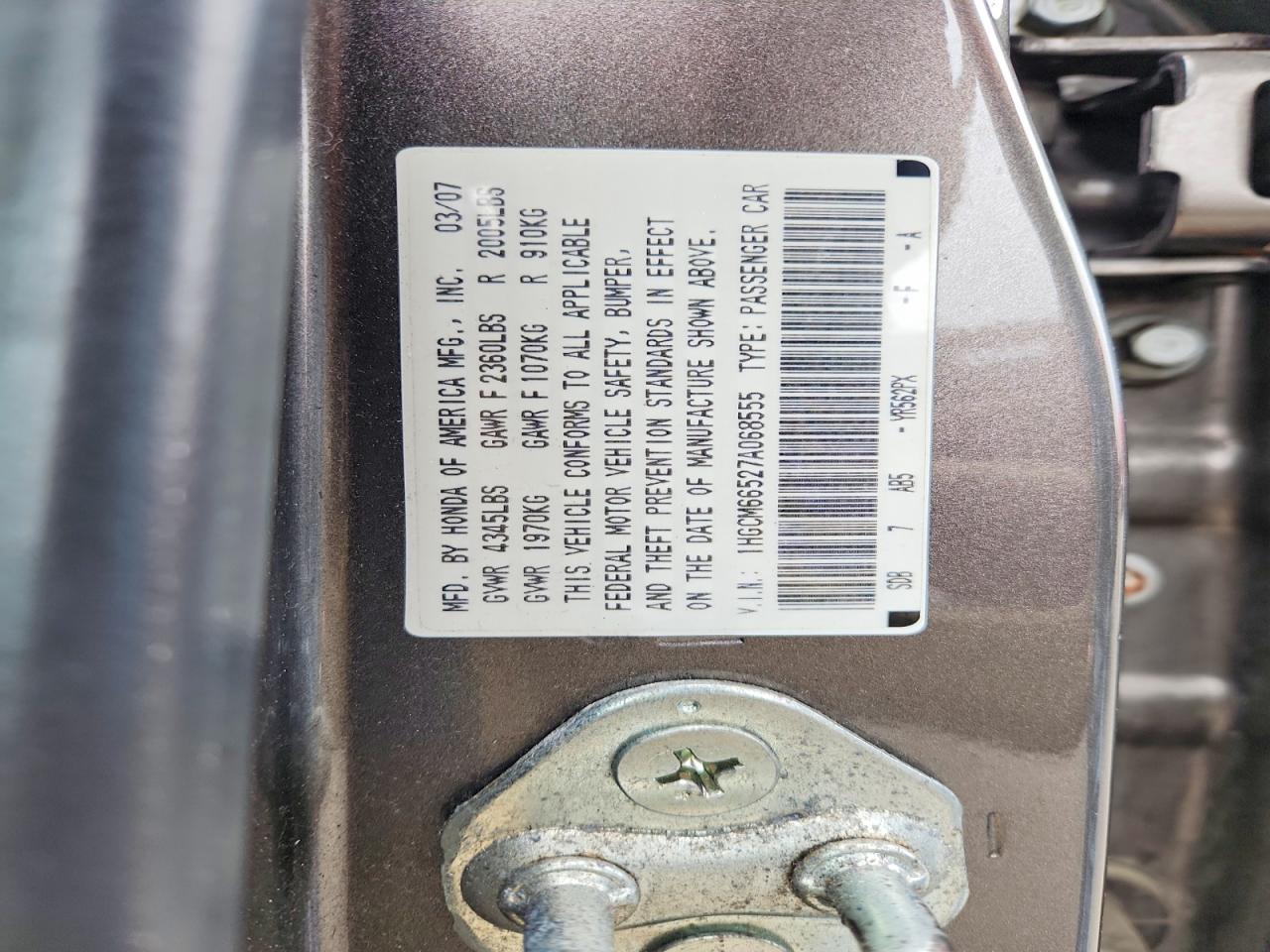2007 Honda Accord Ex Gray vin: 1HGCM66527A068555