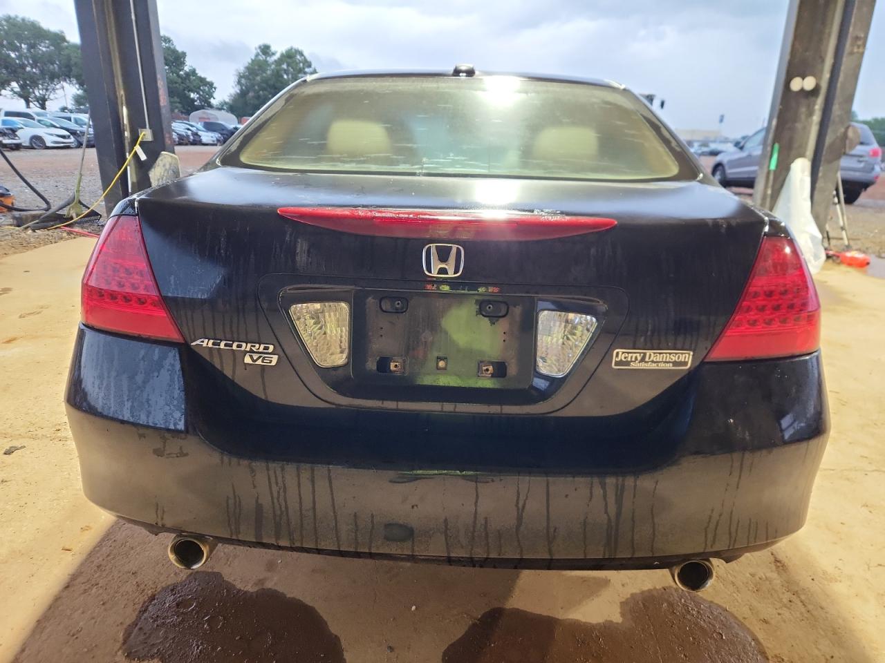 2007 Honda Accord Ex Black vin: 1HGCM66527A074436
