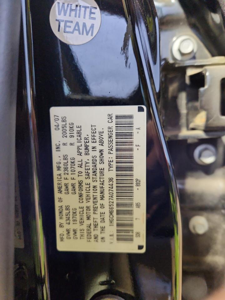 2007 Honda Accord Ex Black vin: 1HGCM66527A074436