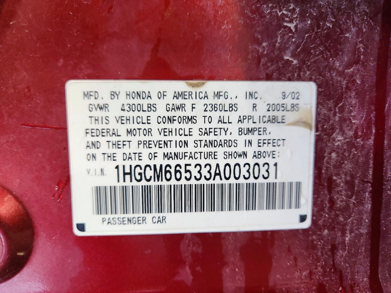 2003 Honda Accord Ex Темно-бордовый vin: 1HGCM66533A003031