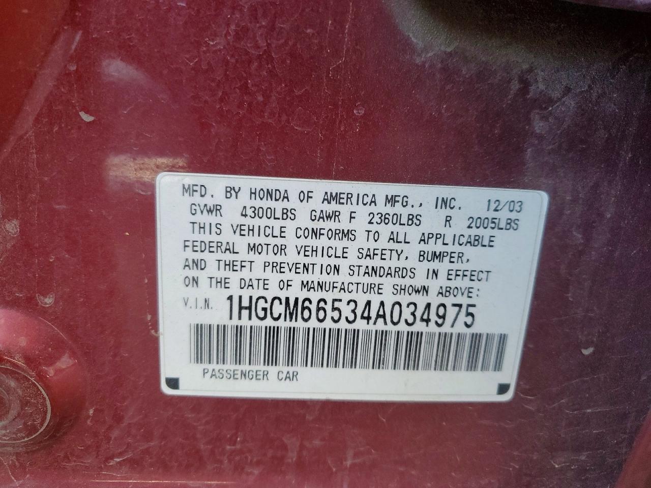 2004 Honda Accord Ex Темно-бордовый vin: 1HGCM66534A034975