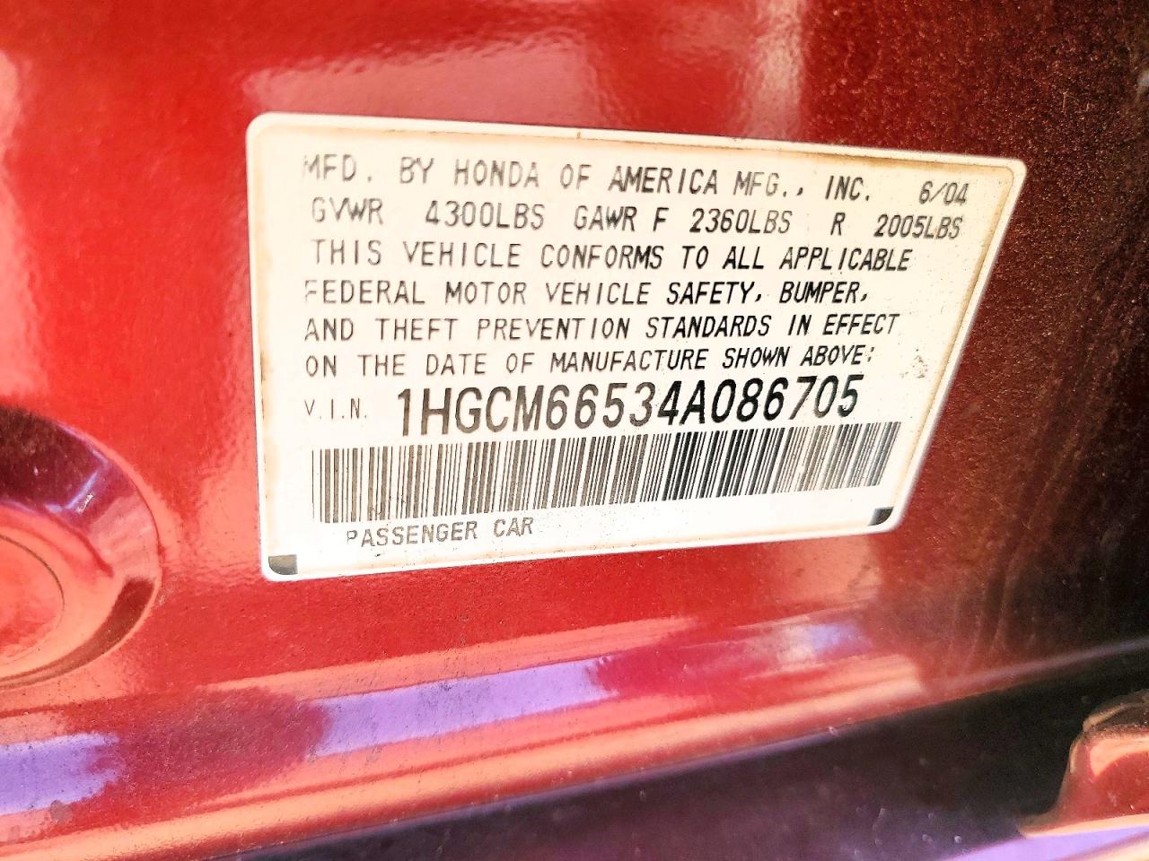 2004 Honda Accord Ex Burgundy vin: 1HGCM66534A086705