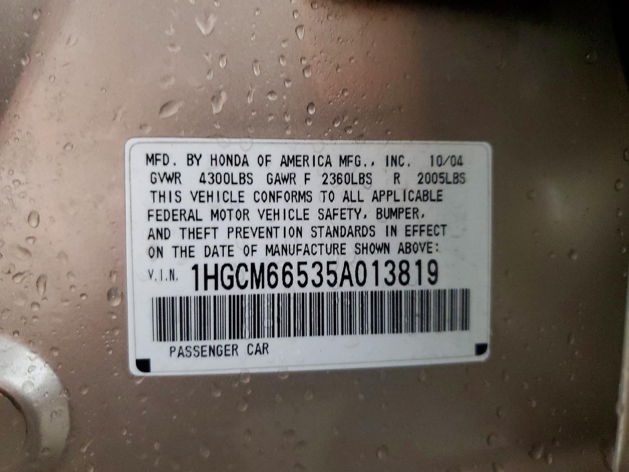 2005 Honda Accord Ex Tan vin: 1HGCM66535A013819
