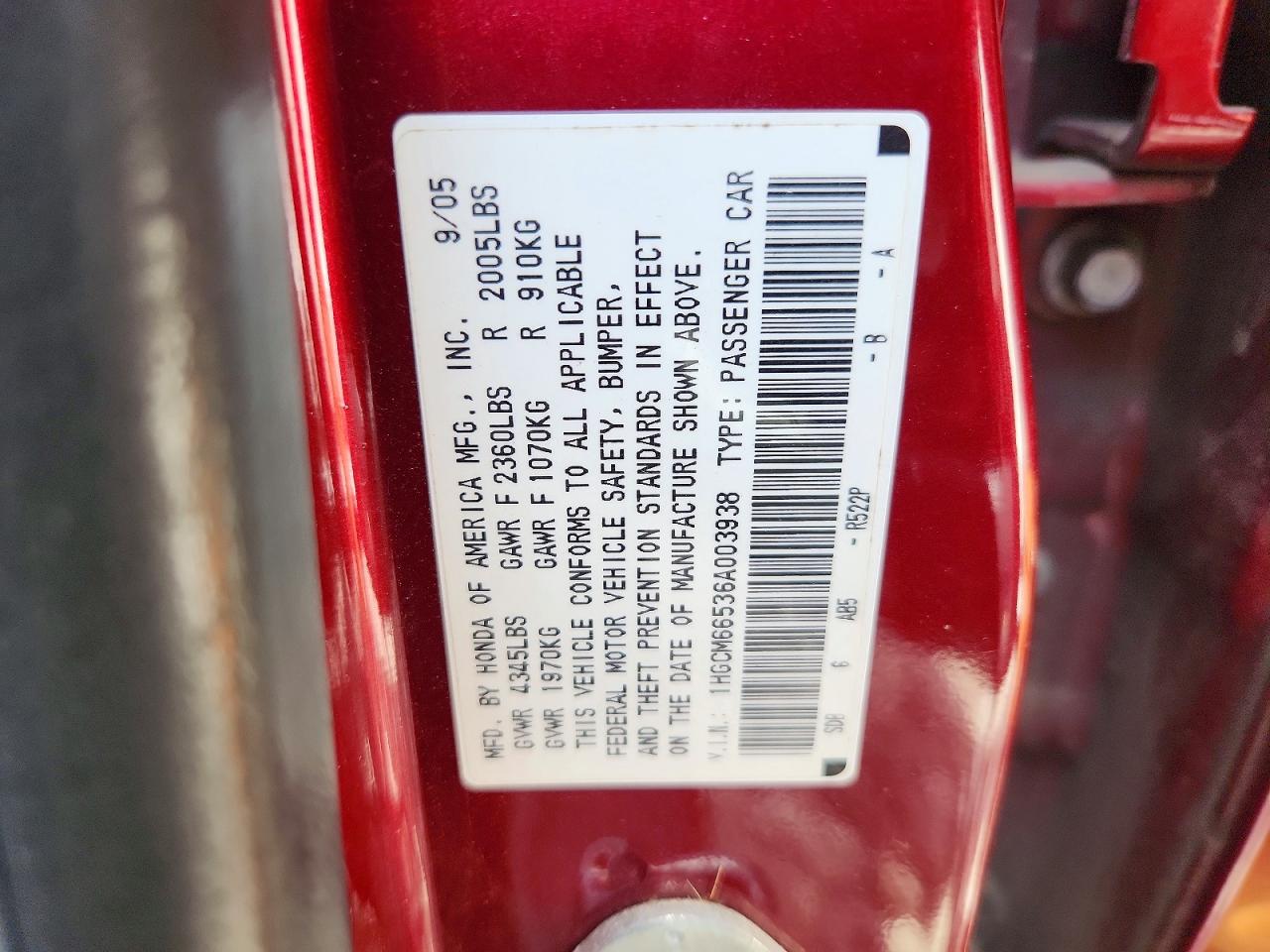 2006 Honda Accord Ex Burgundy vin: 1HGCM66536A003938