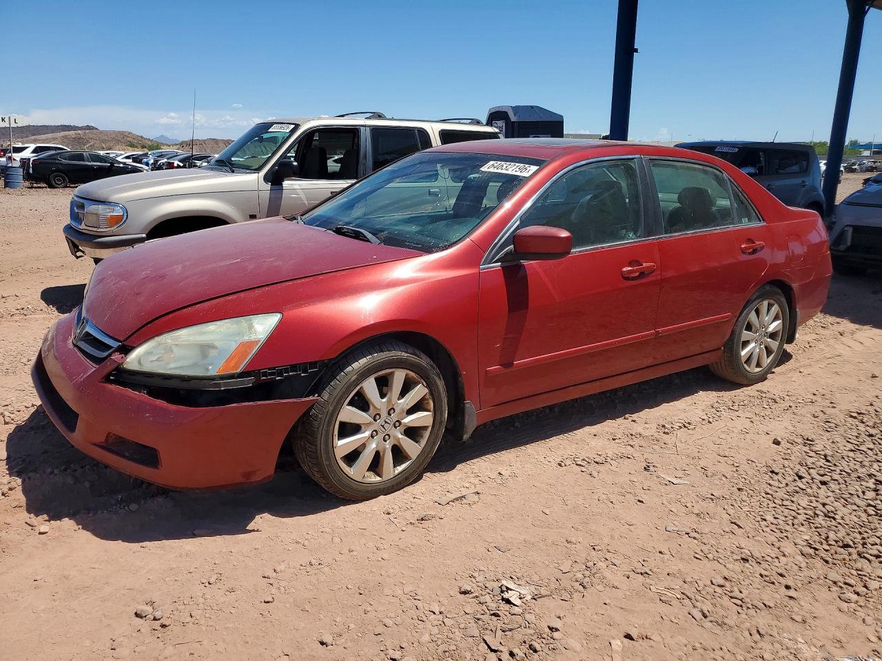 2007 Honda Accord Ex Красный vin: 1HGCM66537A057726