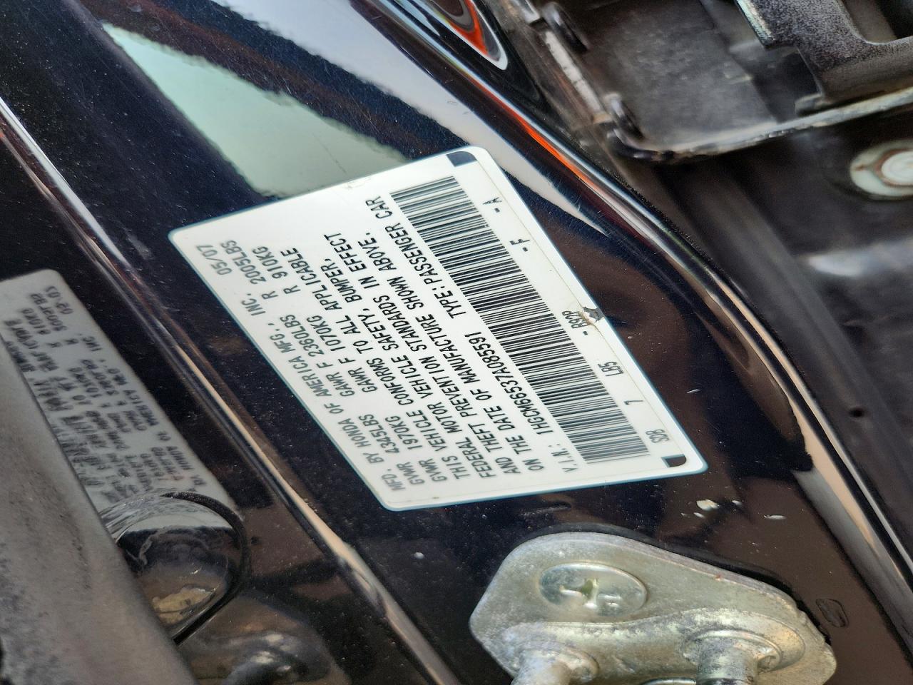 2007 Honda Accord Ex Black vin: 1HGCM66537A085591