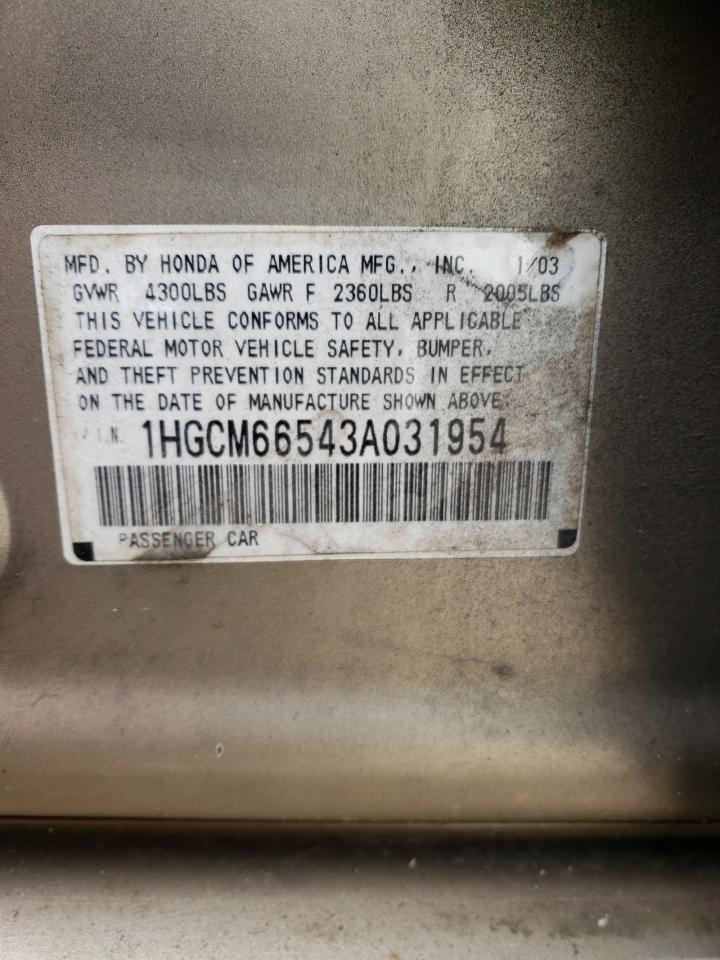 2003 Honda Accord Ex Золотой vin: 1HGCM66543A031954