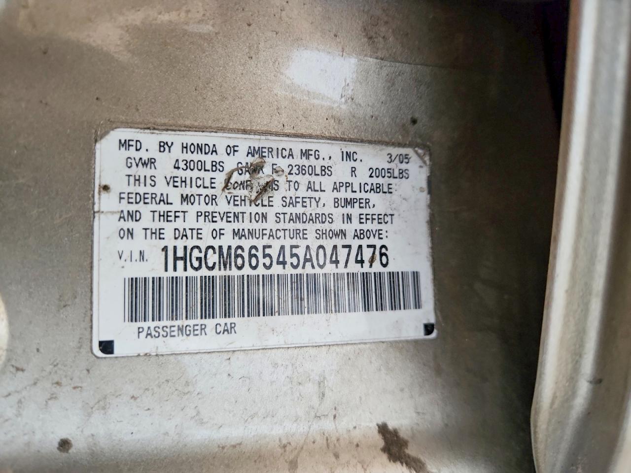 2005 Honda Accord Ex Gold vin: 1HGCM66545A047476