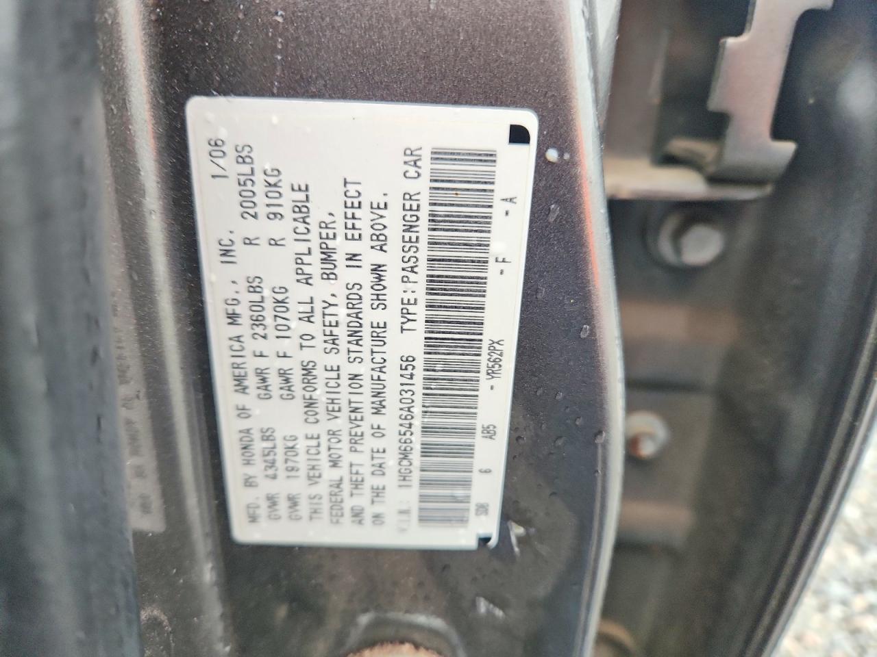 2006 Honda Accord Ex Brown vin: 1HGCM66546A031456