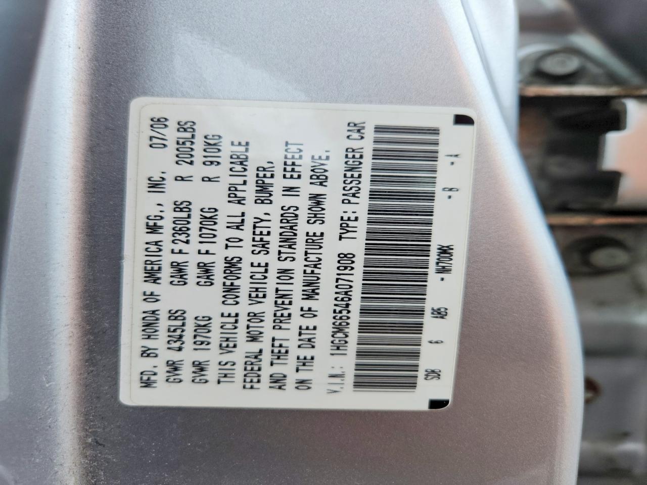 2006 Honda Accord Ex Silver vin: 1HGCM66546A071908