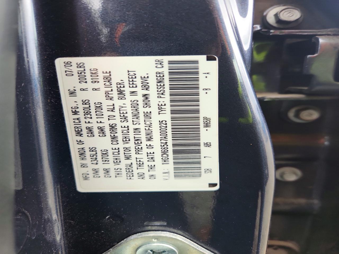 2007 Honda Accord Ex Gray vin: 1HGCM66547A000225