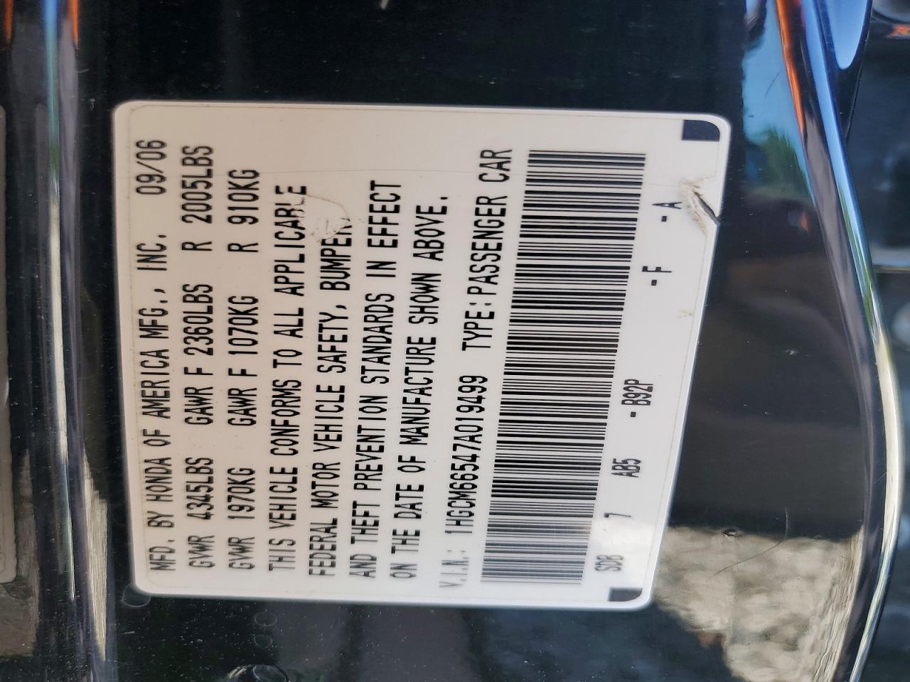 2007 Honda Accord Ex Black vin: 1HGCM66547A019499