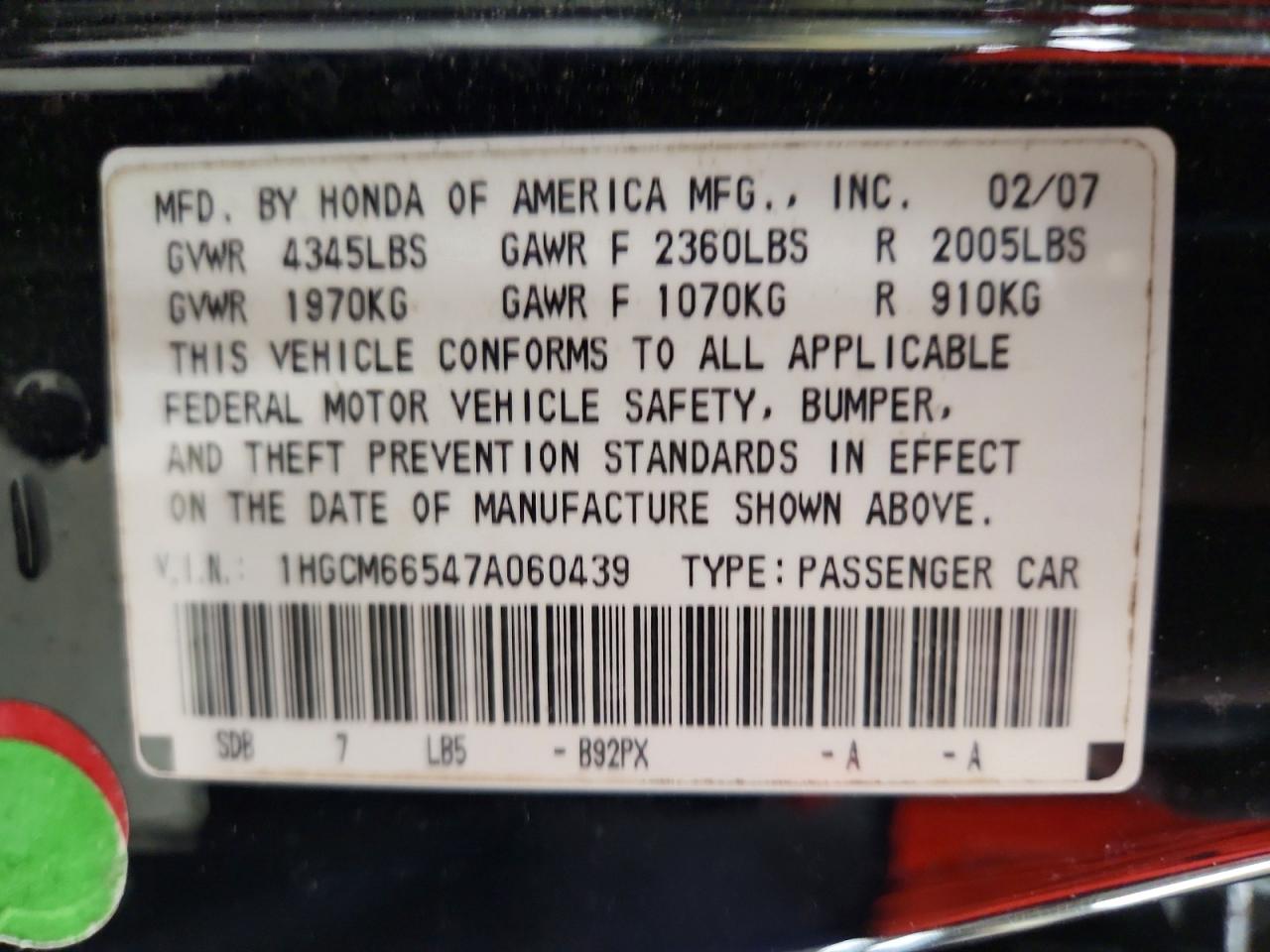 2007 Honda Accord Ex Black vin: 1HGCM66547A060439