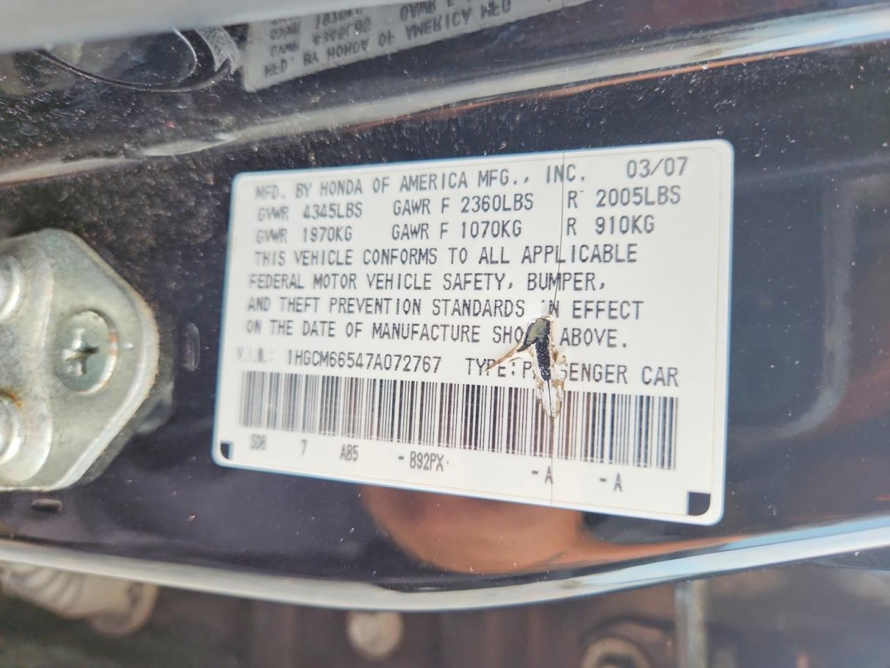 2007 Honda Accord Ex Black vin: 1HGCM66547A072767