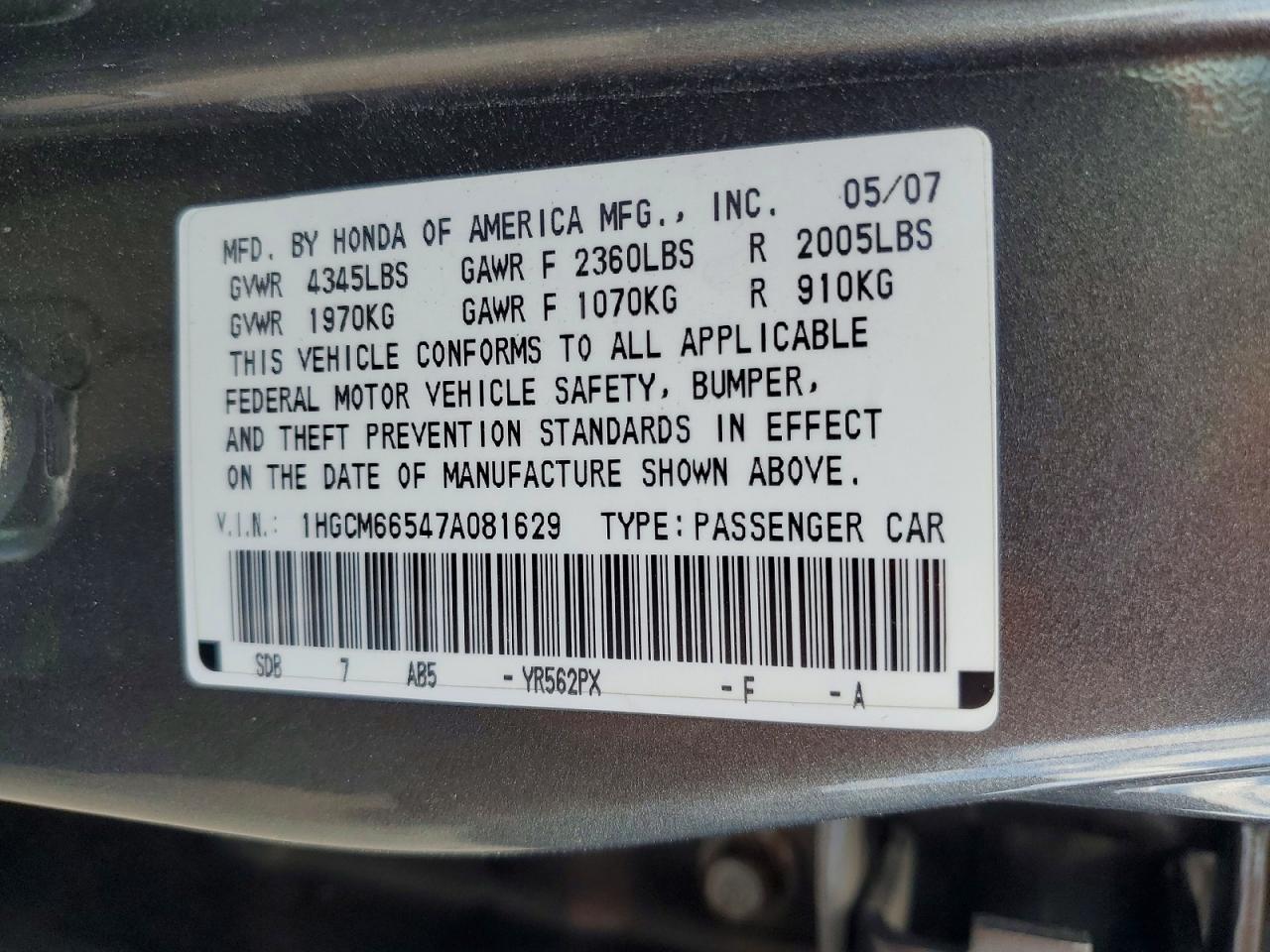 2007 Honda Accord Ex Gray vin: 1HGCM66547A081629