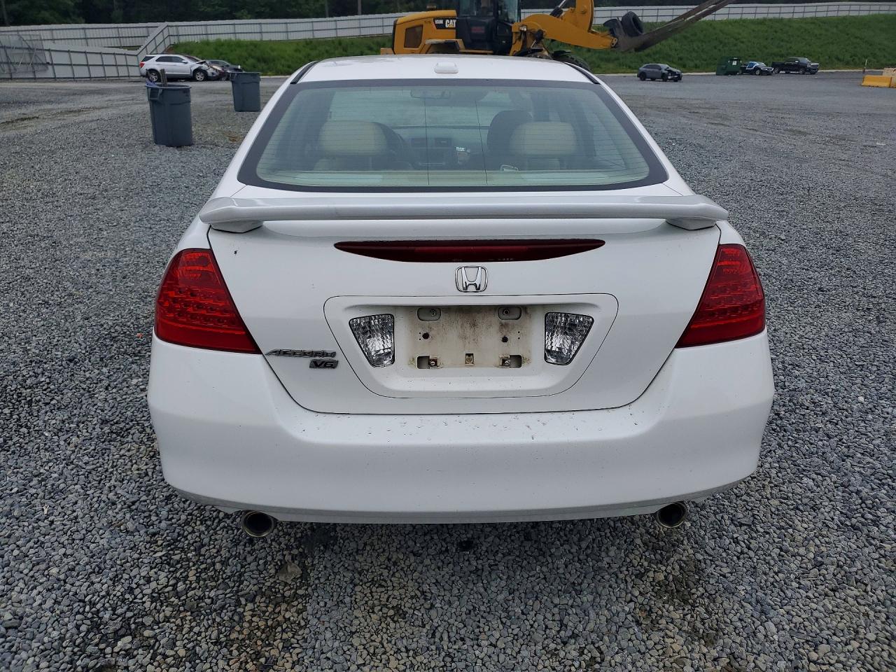 2007 Honda Accord Ex Белый vin: 1HGCM66547A081677