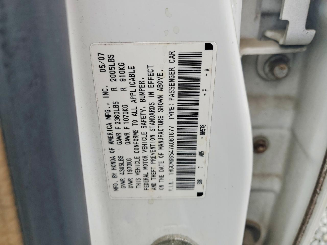 2007 Honda Accord Ex Белый vin: 1HGCM66547A081677