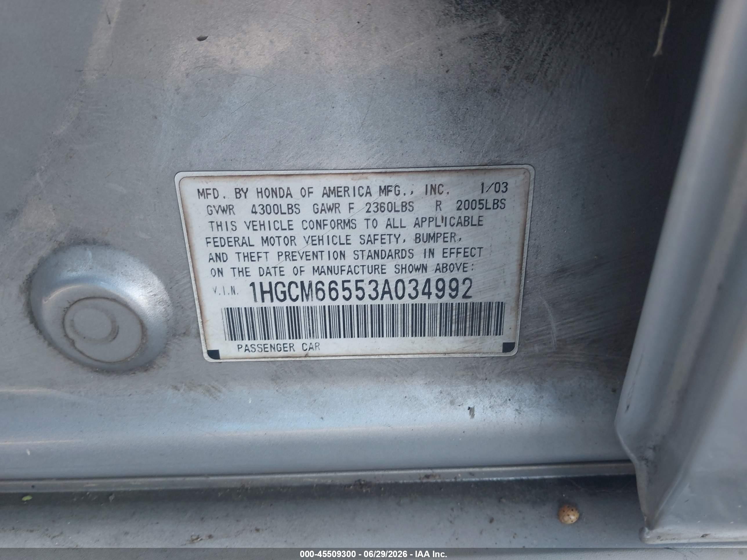 2003 Honda Accord Sdn Ex Gray vin: 1HGCM66553A034992