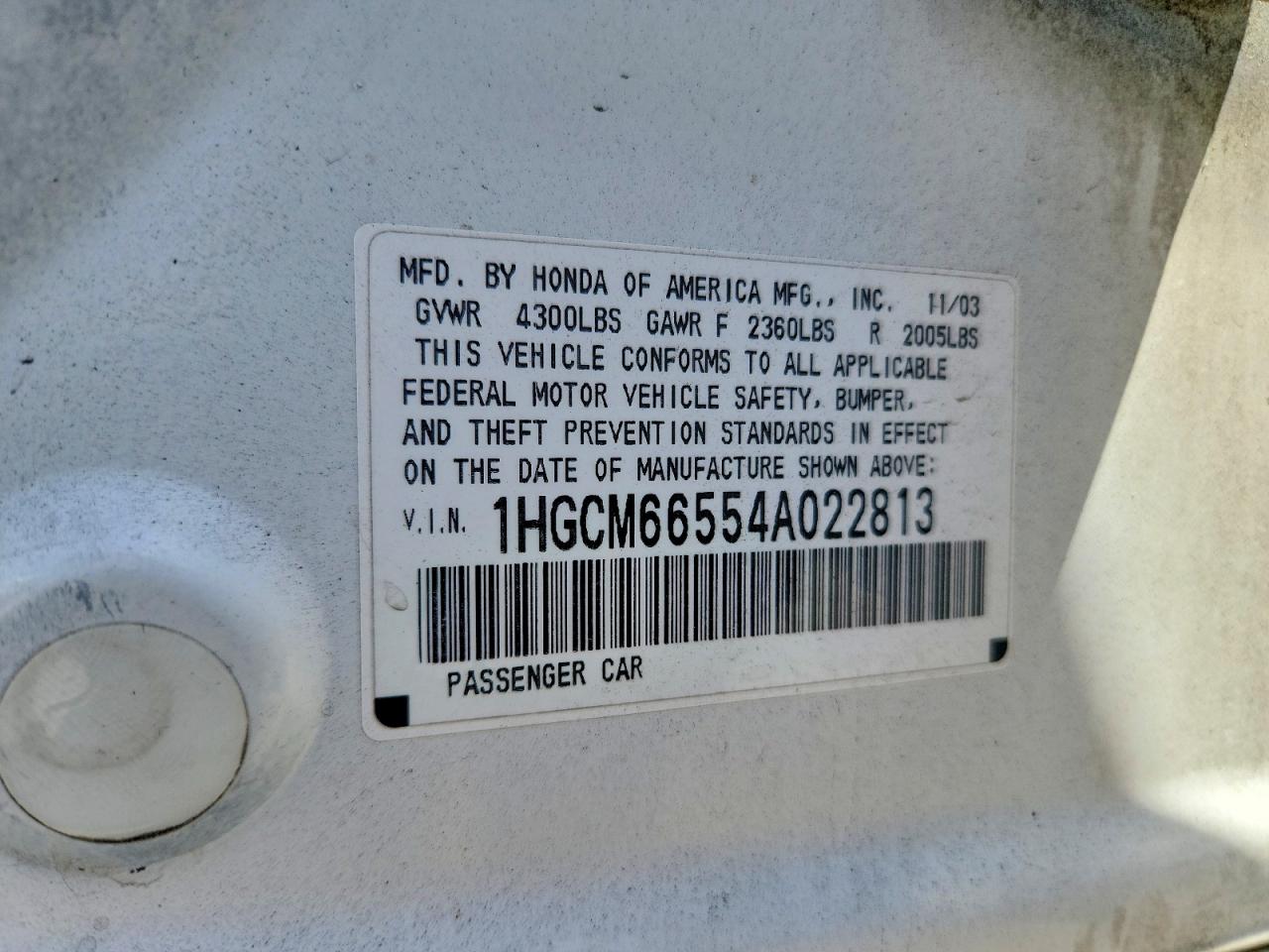 2004 Honda Accord Ex Белый vin: 1HGCM66554A022813