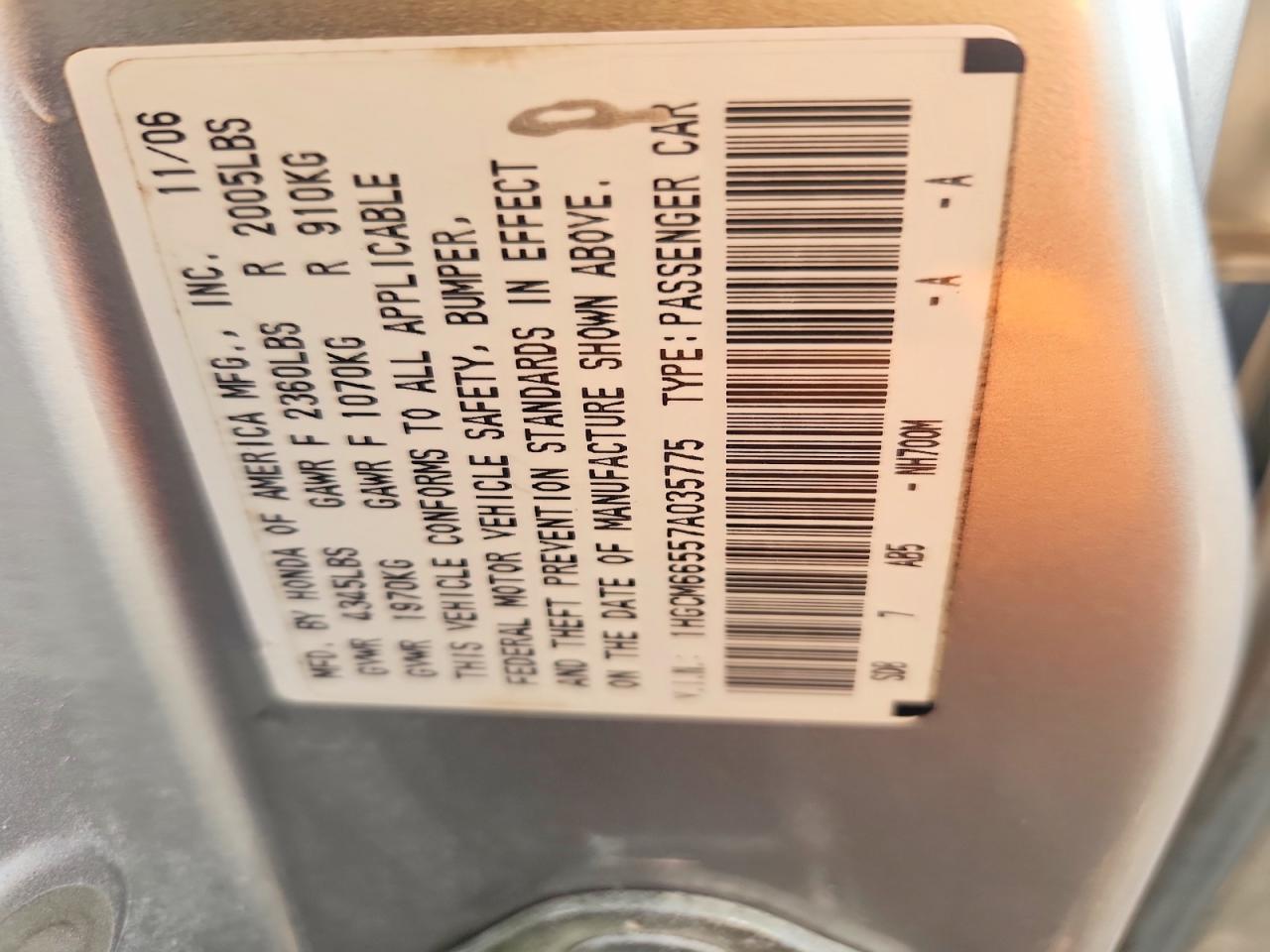 2007 Honda Accord Ex Silver vin: 1HGCM66557A035775