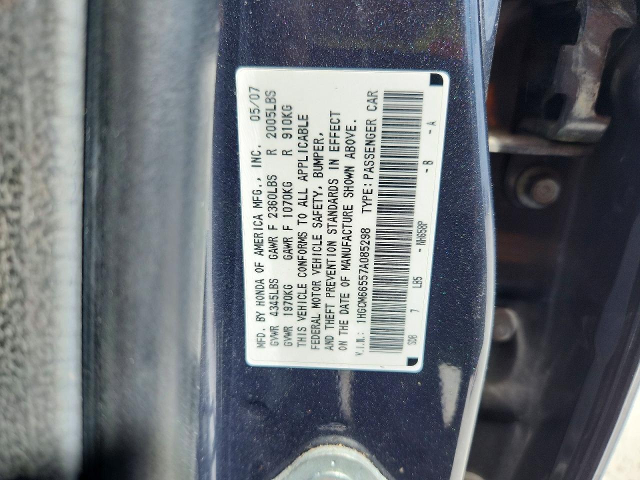 2007 Honda Accord Ex Gray vin: 1HGCM66557A085298