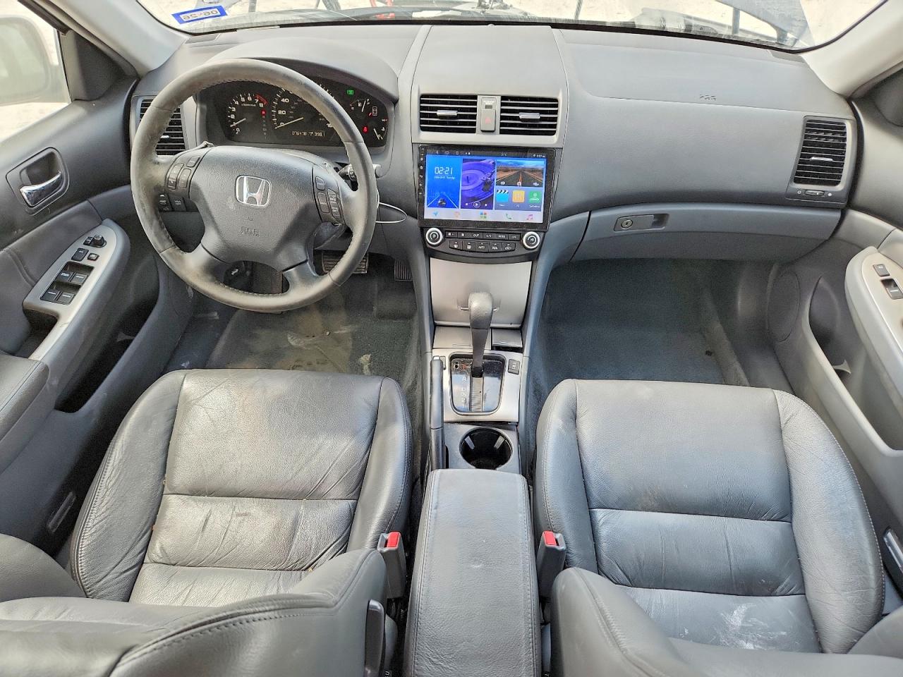 2007 Honda Accord Ex Gray vin: 1HGCM66557A085298
