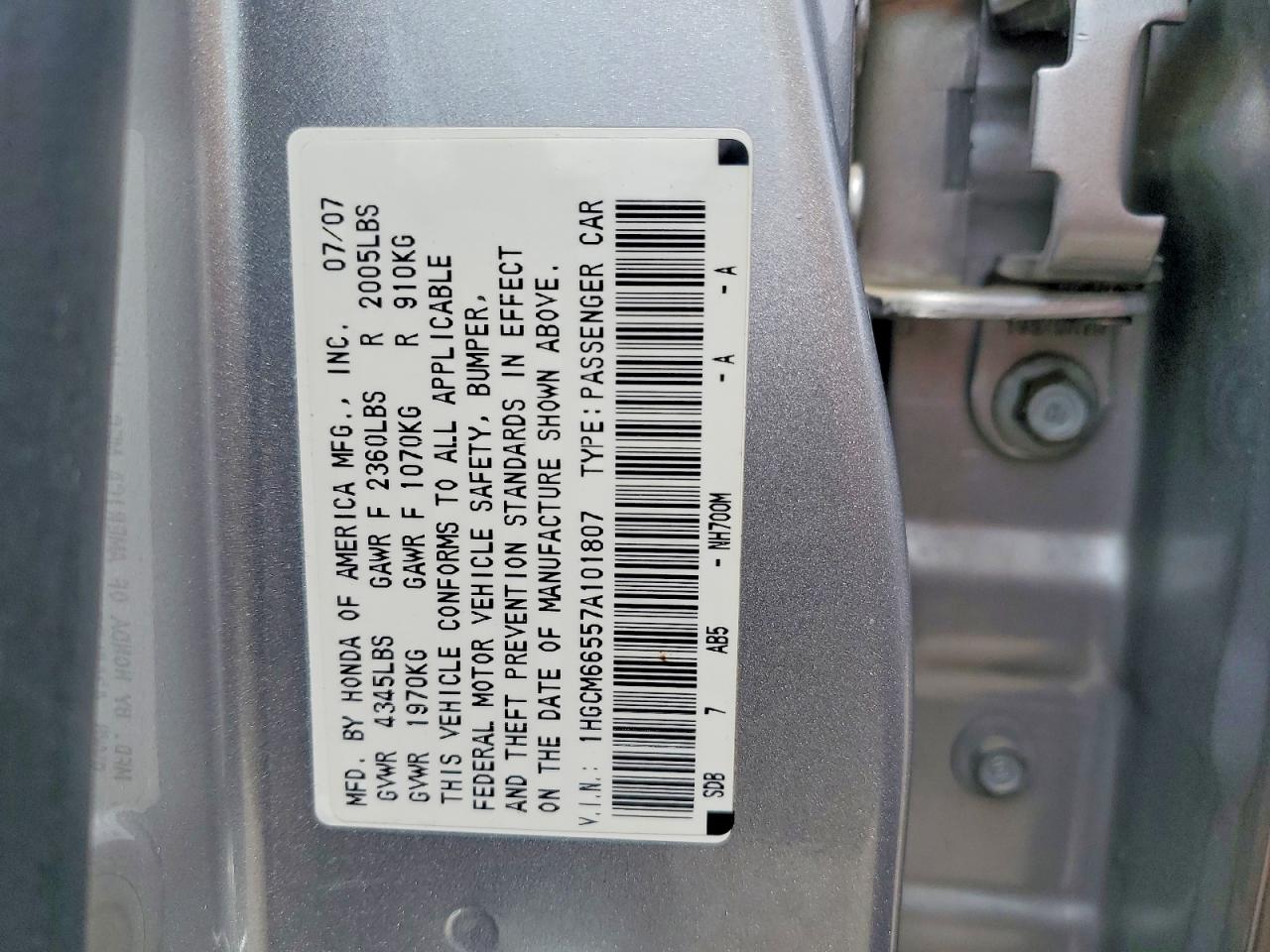 2007 Honda Accord Ex Silver vin: 1HGCM66557A101807