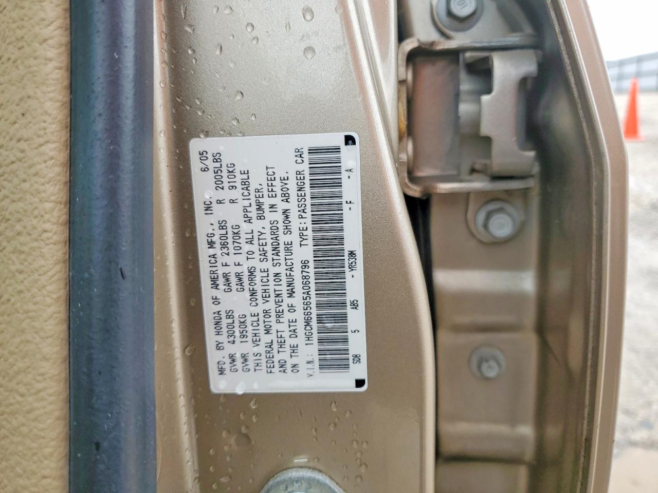 2005 Honda Accord Ex Gold vin: 1HGCM66565A068796