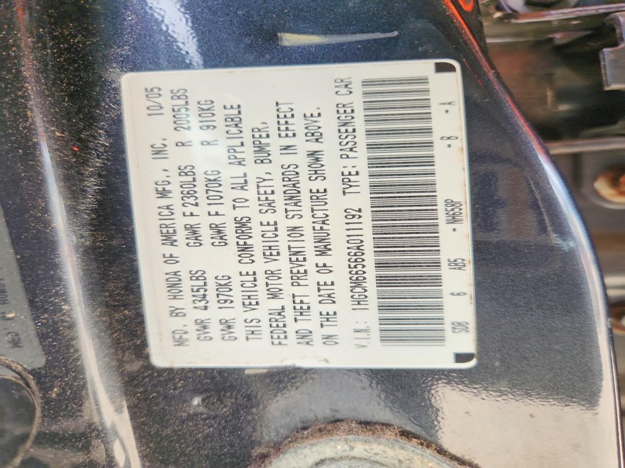 2006 Honda Accord Ex Черный vin: 1HGCM66566A011192