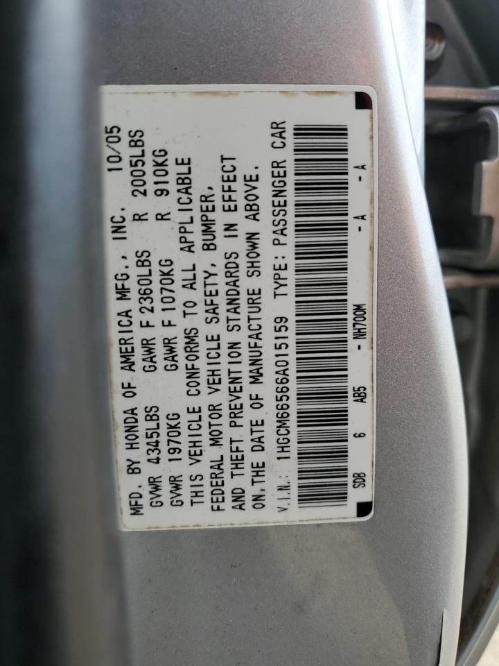 2006 Honda Accord Ex Серебряный vin: 1HGCM66566A015159