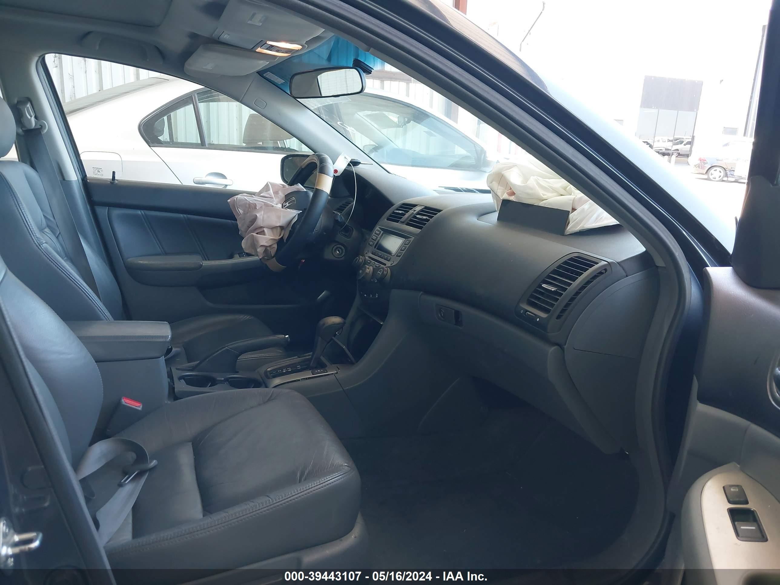2007 Honda Accord 3.0 Ex Gray vin: 1HGCM66567A028088