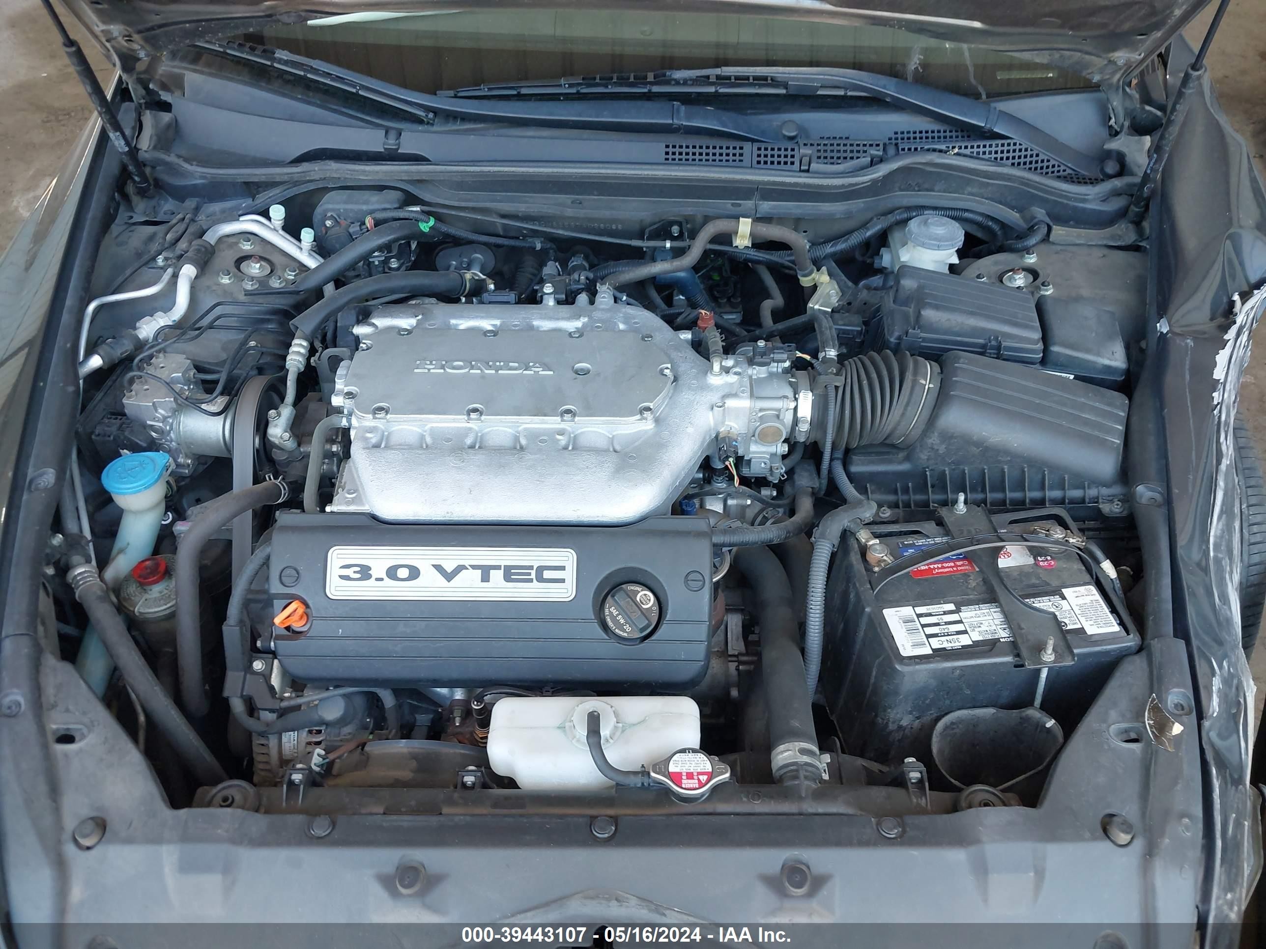 2007 Honda Accord 3.0 Ex Gray vin: 1HGCM66567A028088