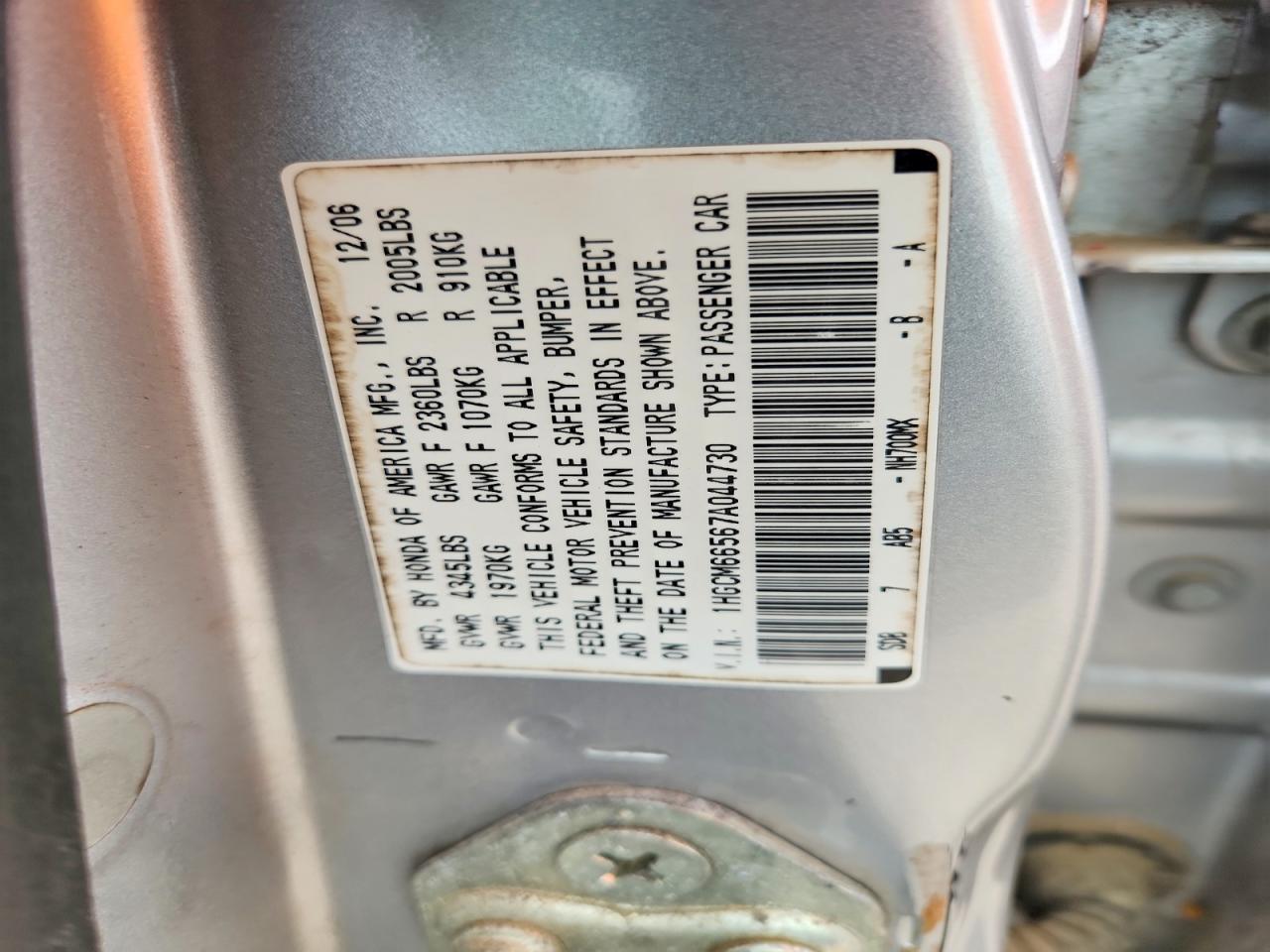 2007 Honda Accord Ex Gray vin: 1HGCM66567A044730