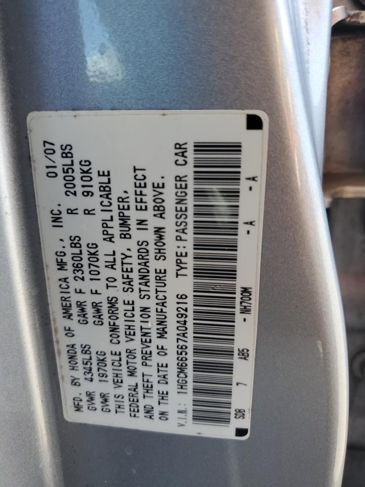 2007 Honda Accord Ex Silver vin: 1HGCM66567A049216