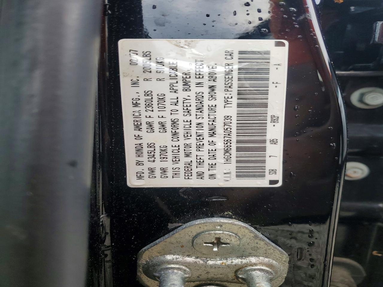 2007 Honda Accord Ex Black vin: 1HGCM66567A057039