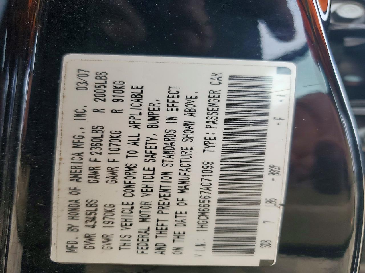 2007 Honda Accord Ex Black vin: 1HGCM66567A071099