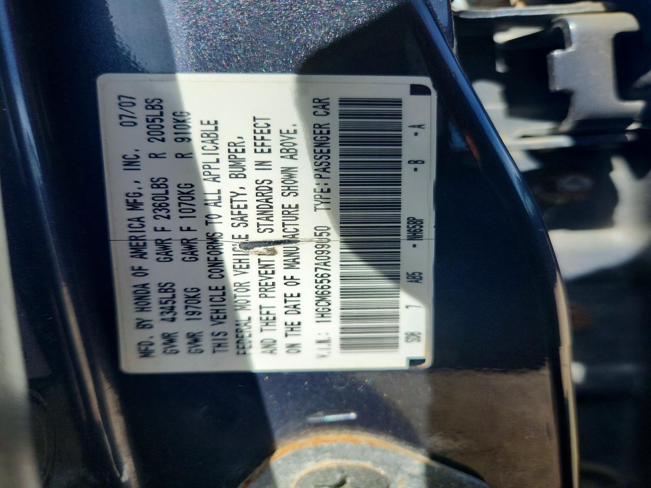 2007 Honda Accord Ex Gray vin: 1HGCM66567A099050
