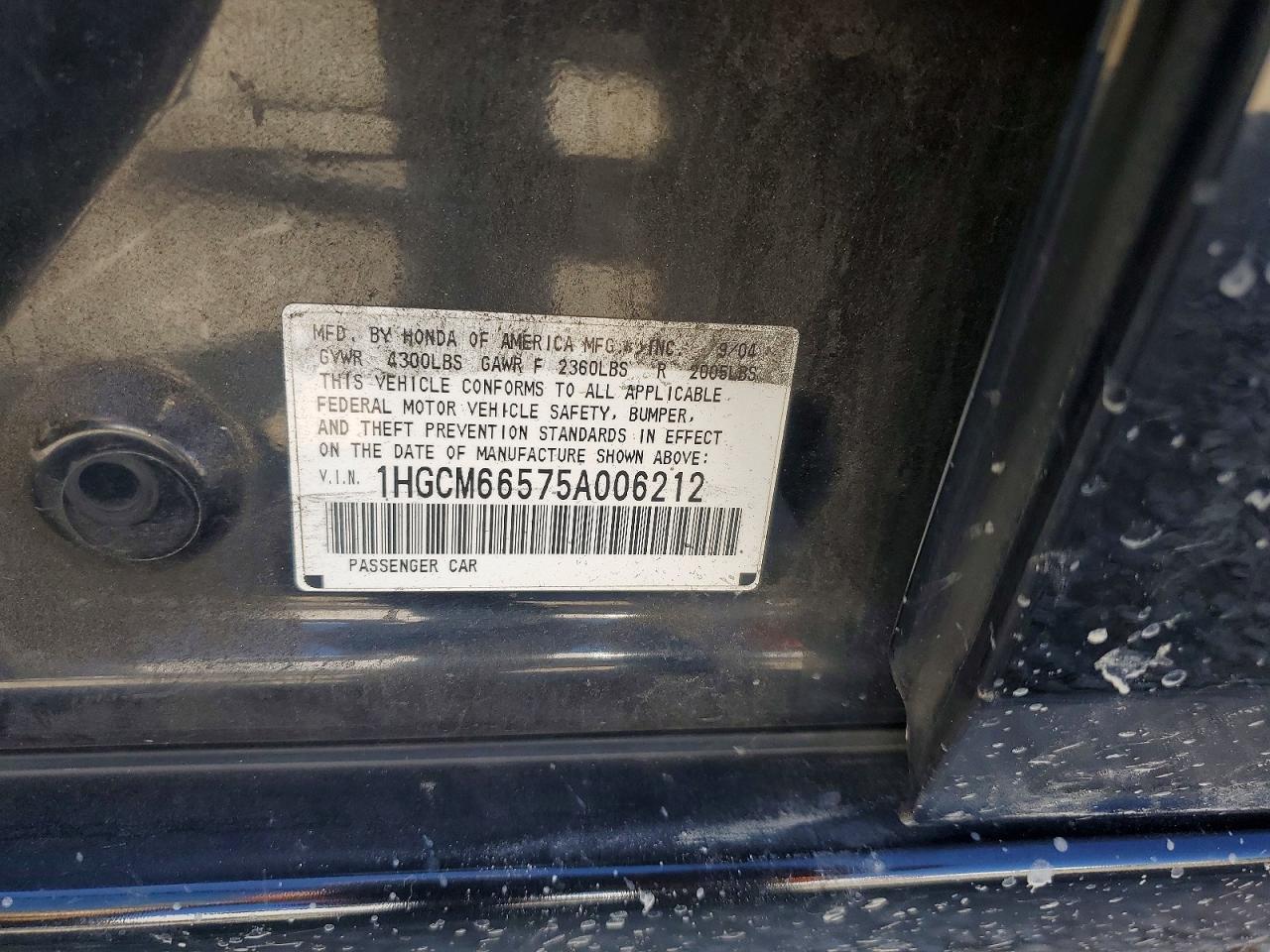 2005 Honda Accord Ex Черный vin: 1HGCM66575A006212