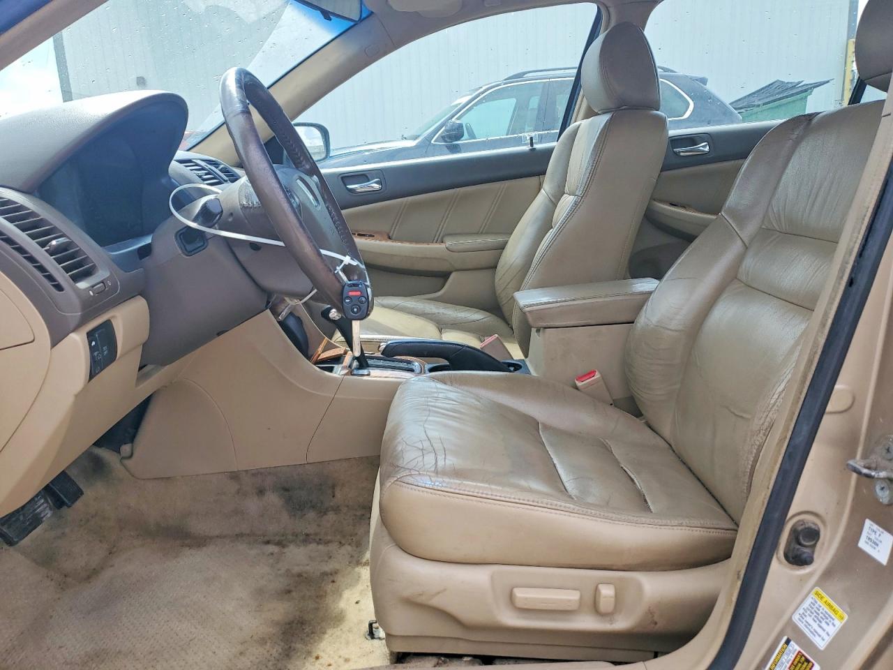 2005 Honda Accord Ex Gold vin: 1HGCM66575A045253
