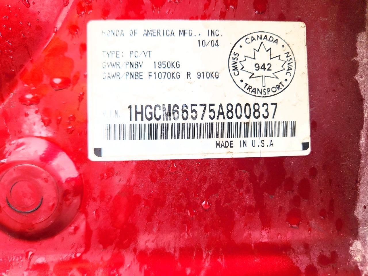 2005 Honda Accord Ex Red vin: 1HGCM66575A800837