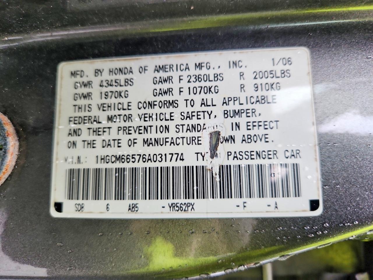 2006 Honda Accord Ex Gray vin: 1HGCM66576A031774