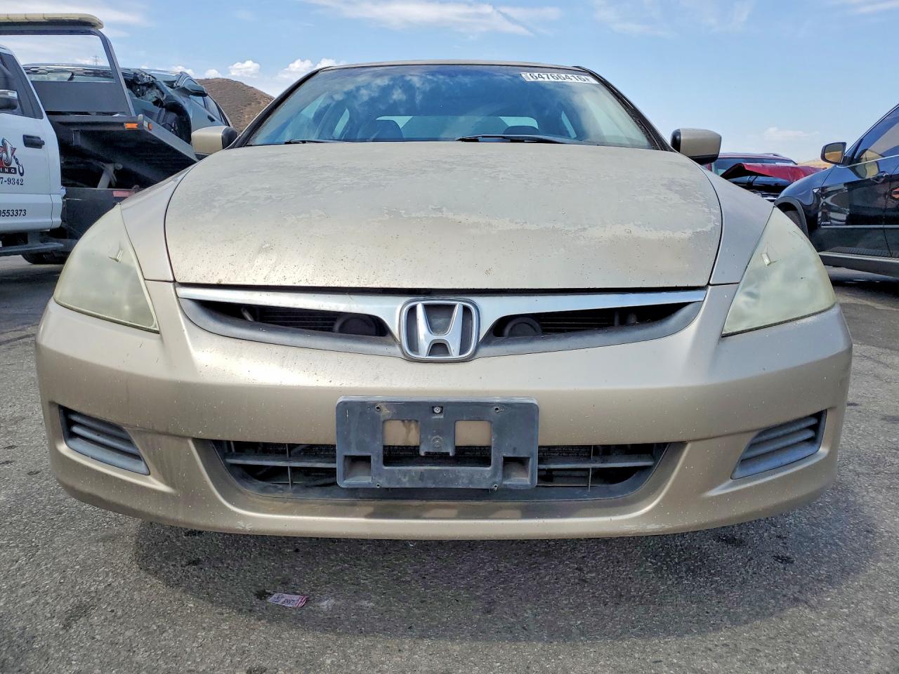 2007 Honda Accord Ex Золотой vin: 1HGCM66577A011557