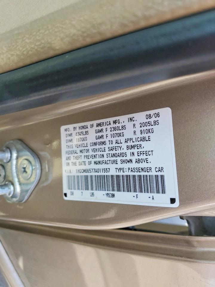 2007 Honda Accord Ex Золотой vin: 1HGCM66577A011557